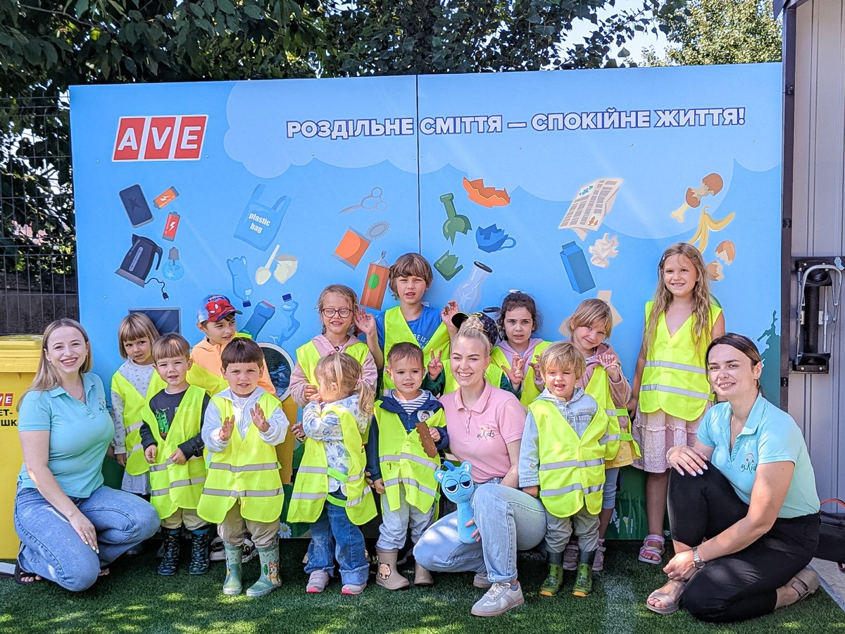 AZ.KIDS: команда та вихованці на заняттях і заходах